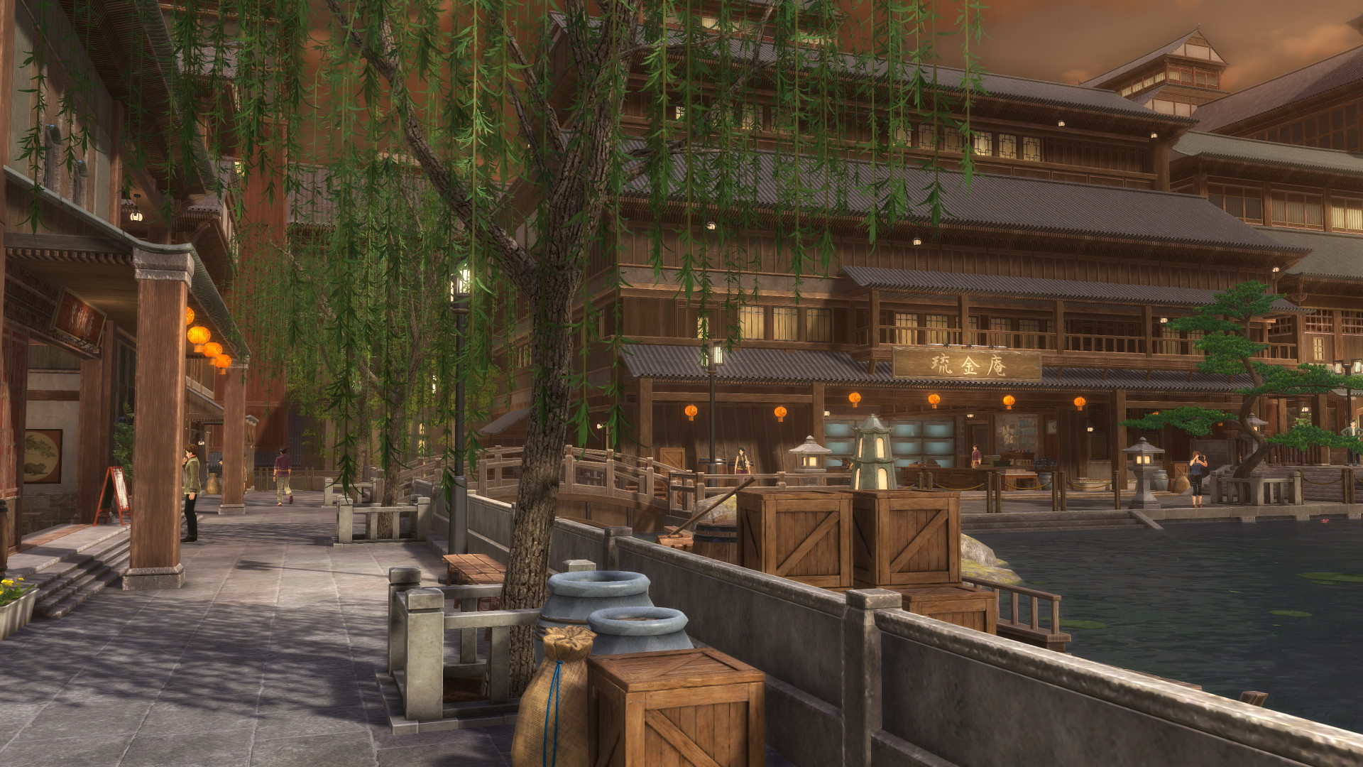 Promotional screenshot