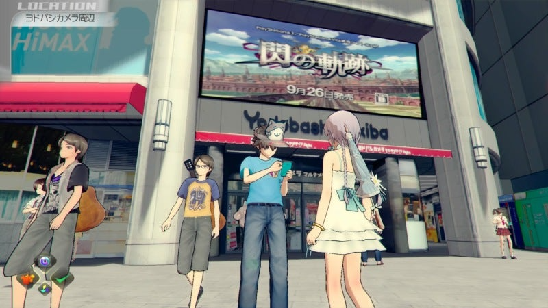 AKIBA'S TRIP 2