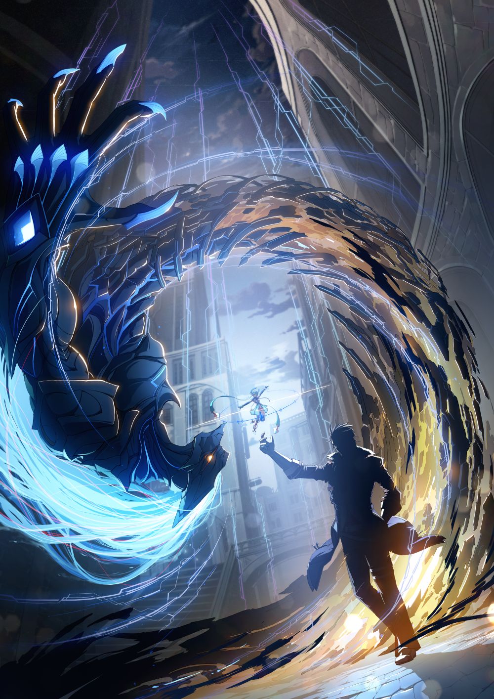 Key visual for announcement