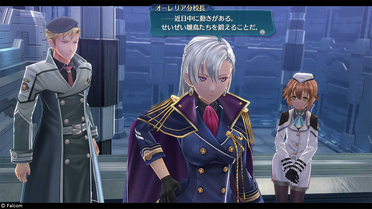 Pre-production screenshot