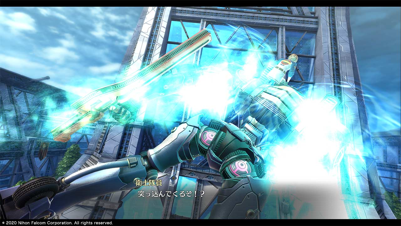 Promotional Screenshot