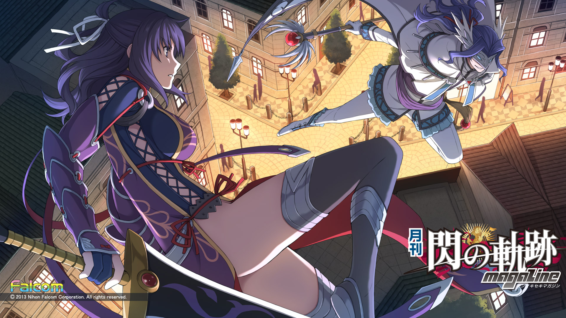 Official artwork with Rixia