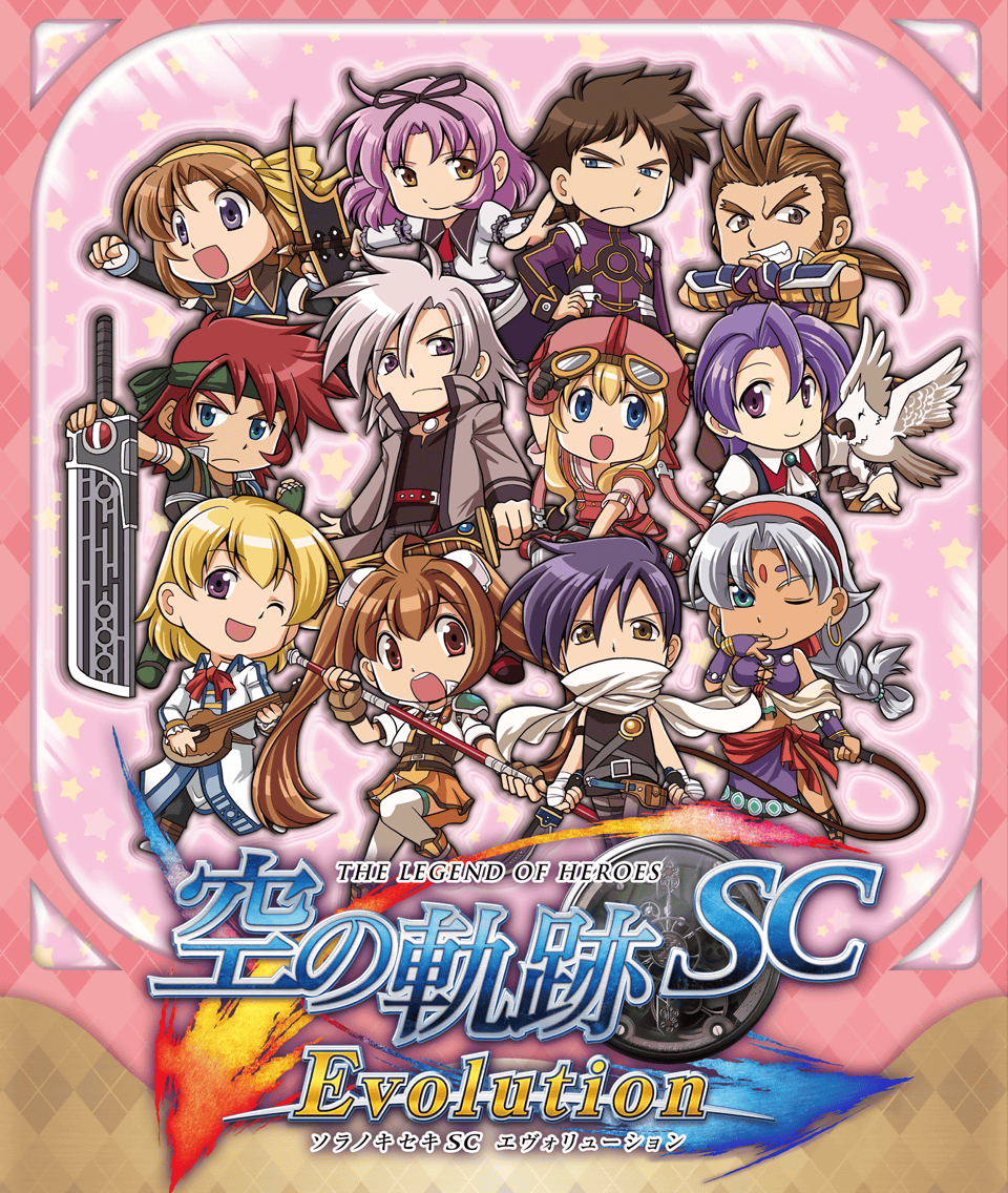 Key visual (EVO)