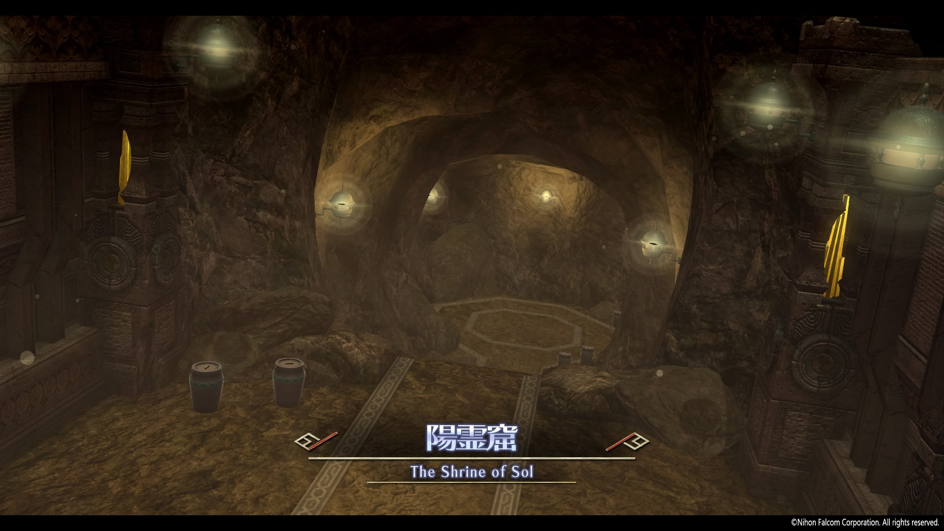 Sol Shrine - Interior