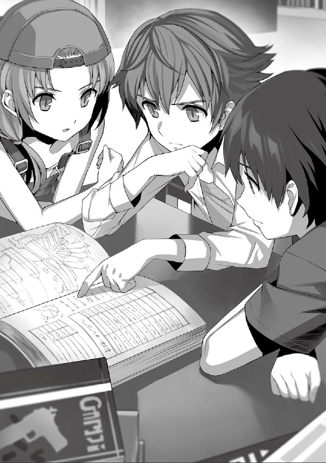 Azure Short Stories Light Novel