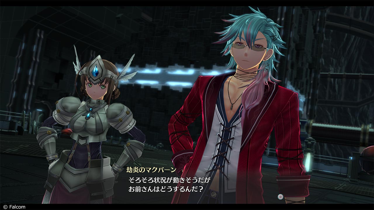 Pre-production screenshot with McBurn