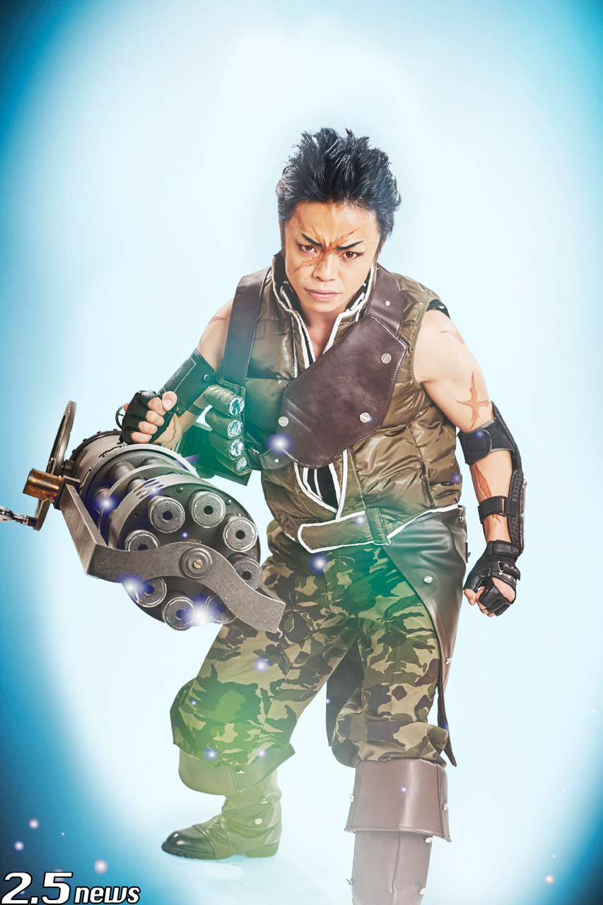 Meng Nakayama as Vulcan