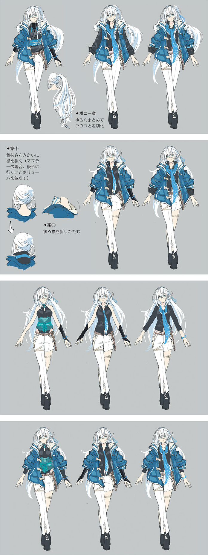 Concept art