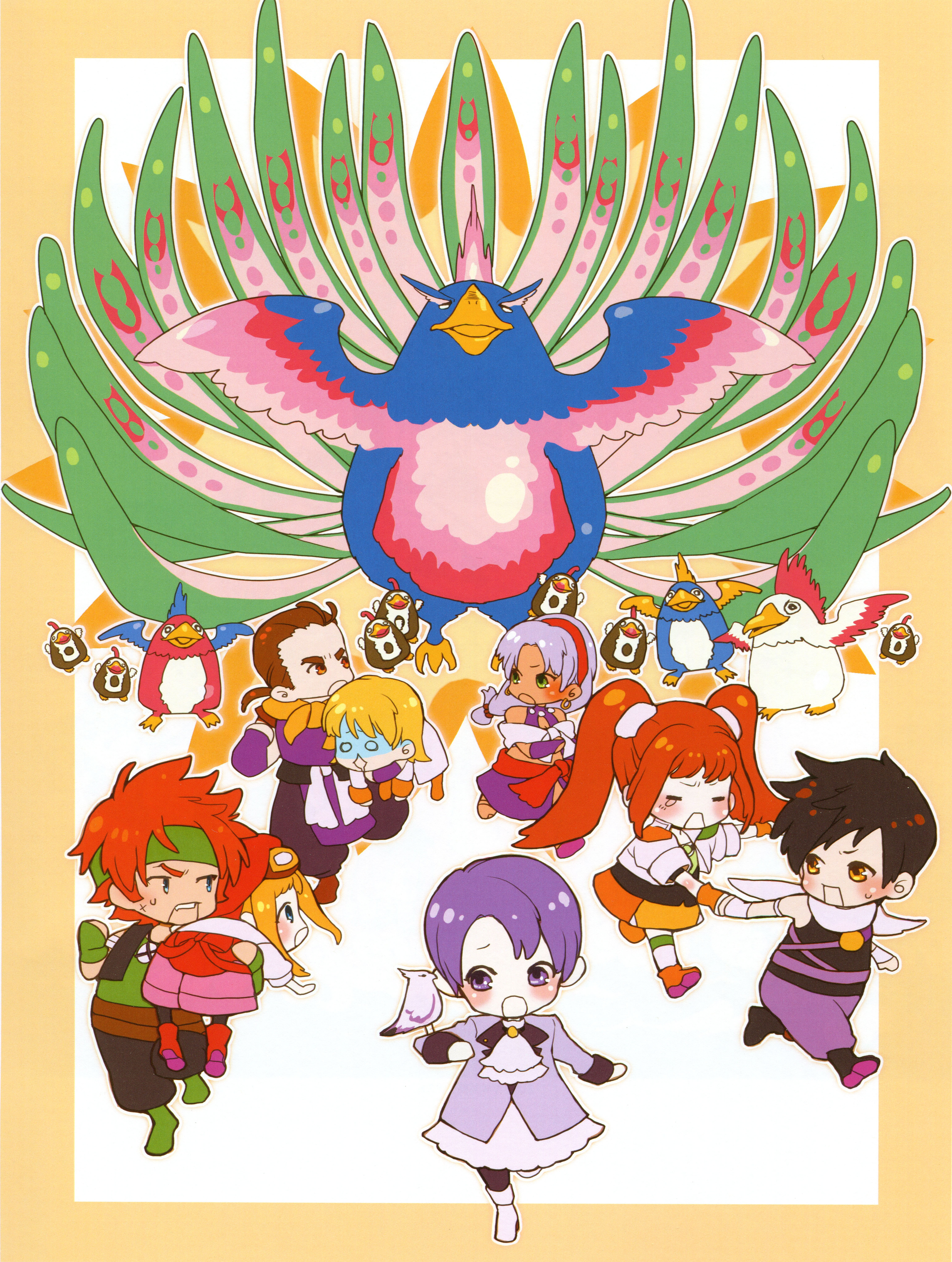 Official artwork
