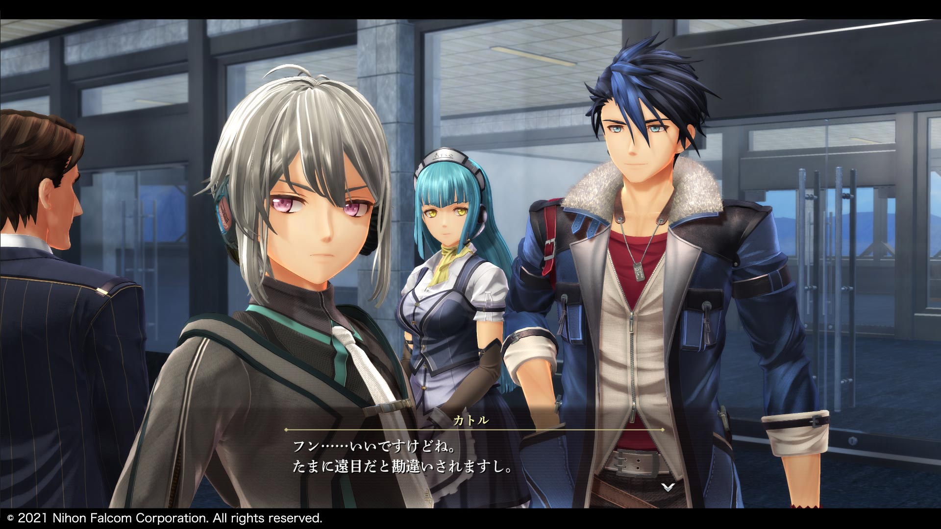 Promotional screenshot