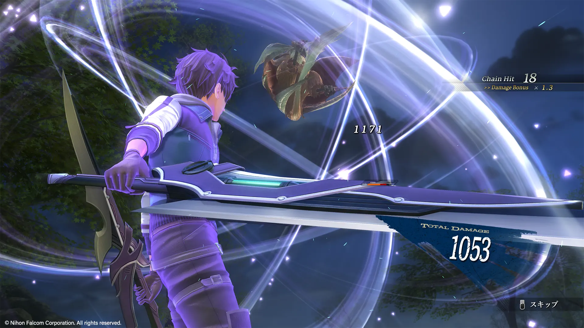 Promotional screenshot of Swin Abel