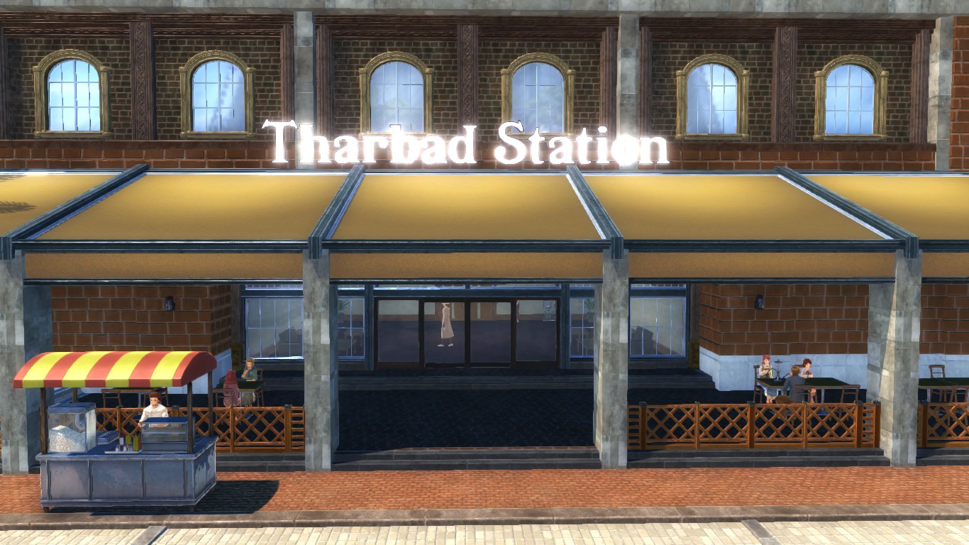 Tharbad Station