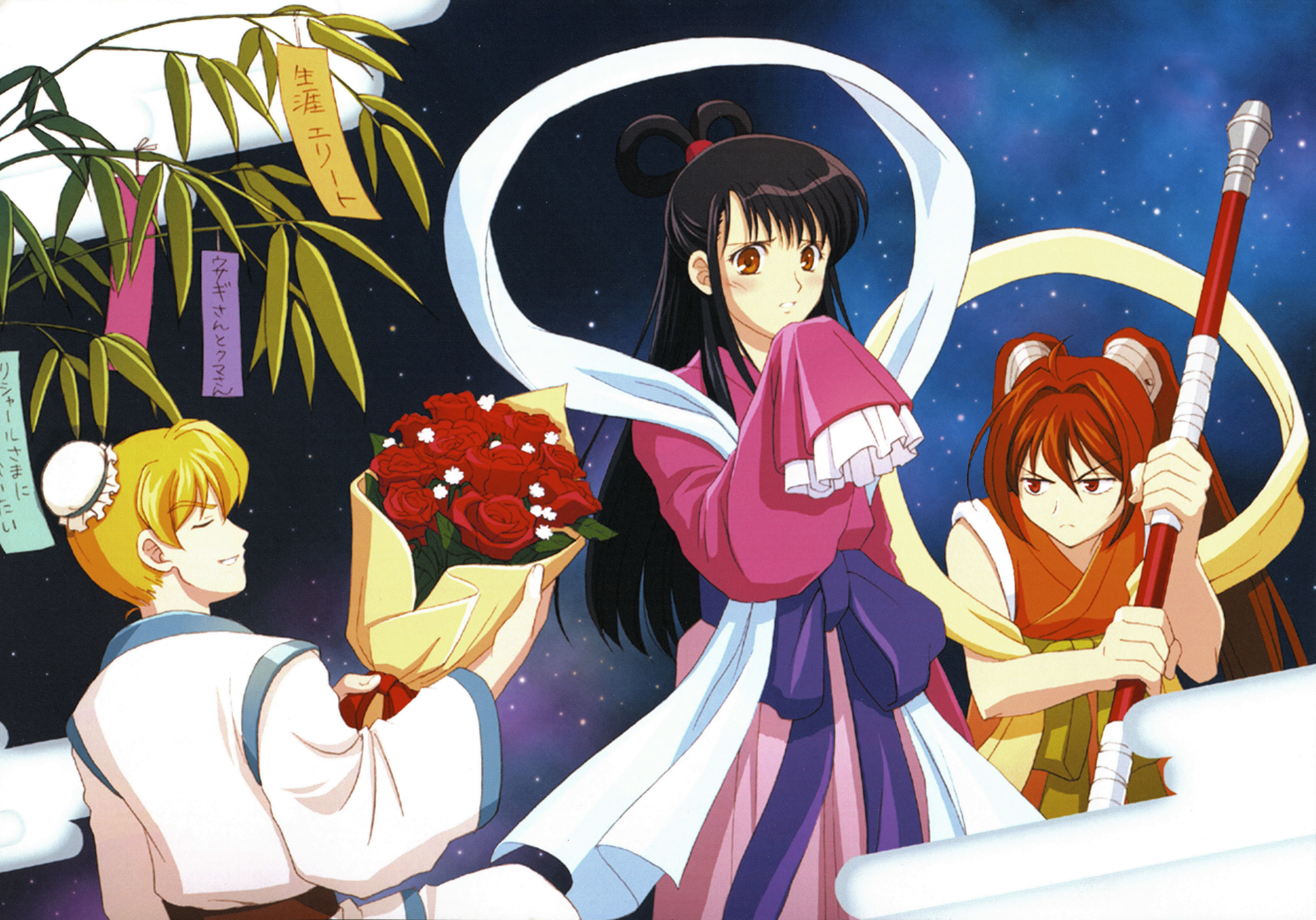 Official artwork
