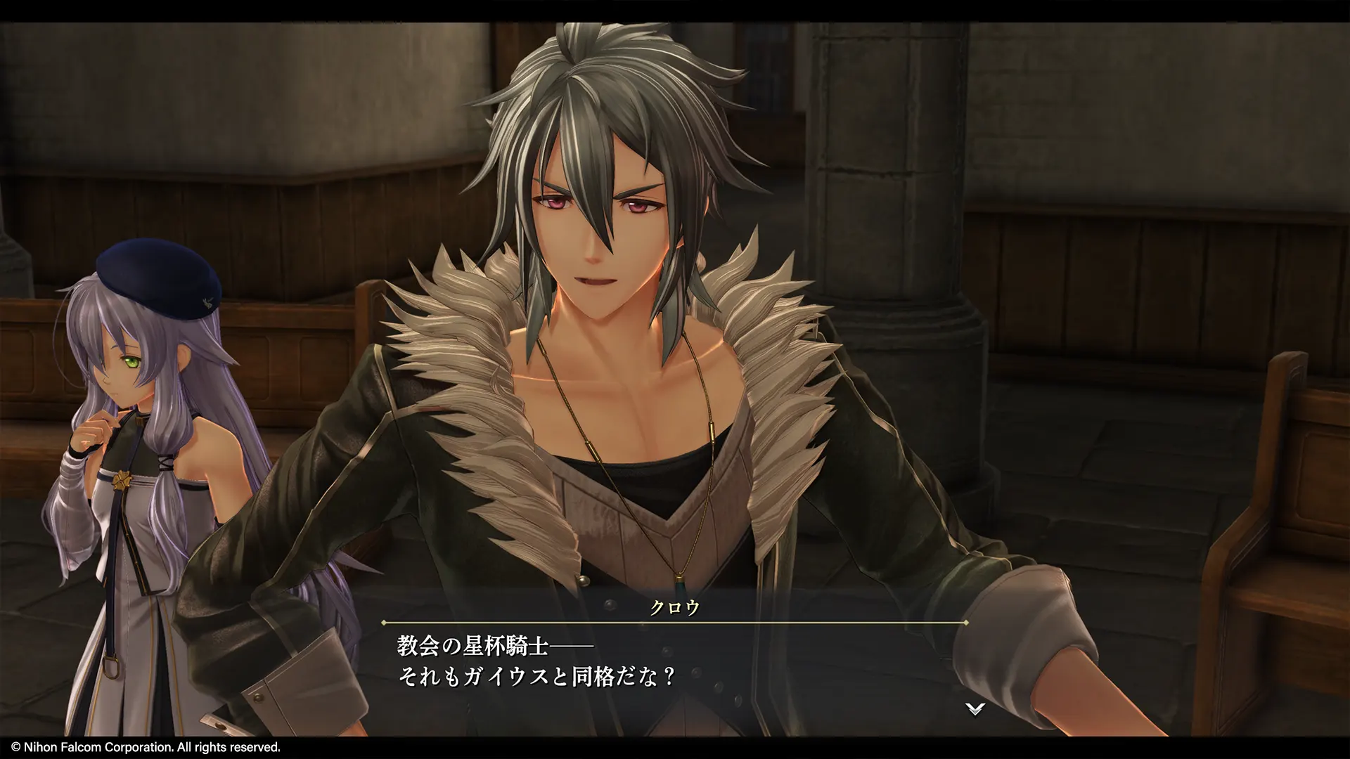 Promotional screenshot