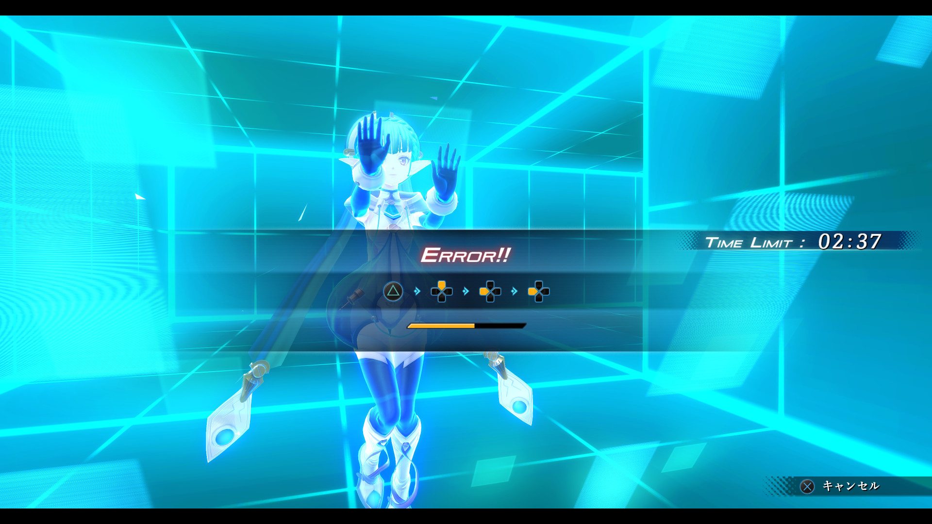 Hacking minigame