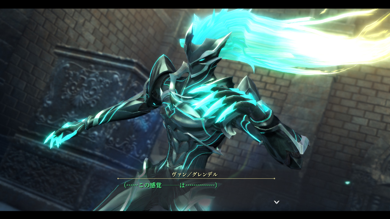 Promotional screenshot