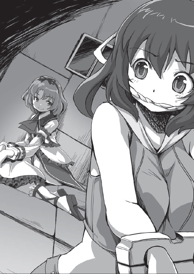 I'll Have a Tea Party with You Light Novel