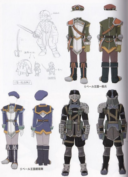 Uniform concept art