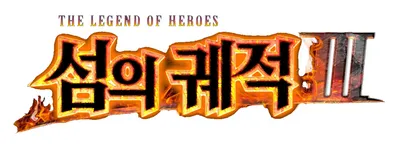 KR