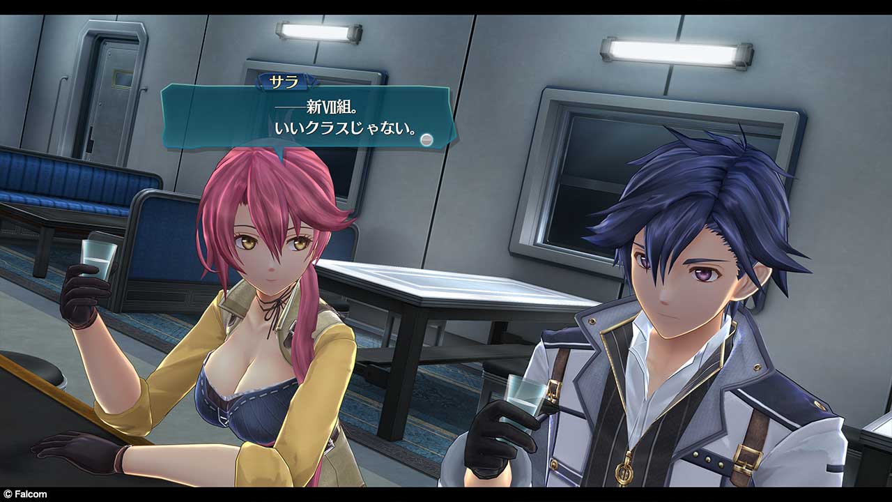 Promotional screenshot of Sara having drinks with Rean Schwarzer