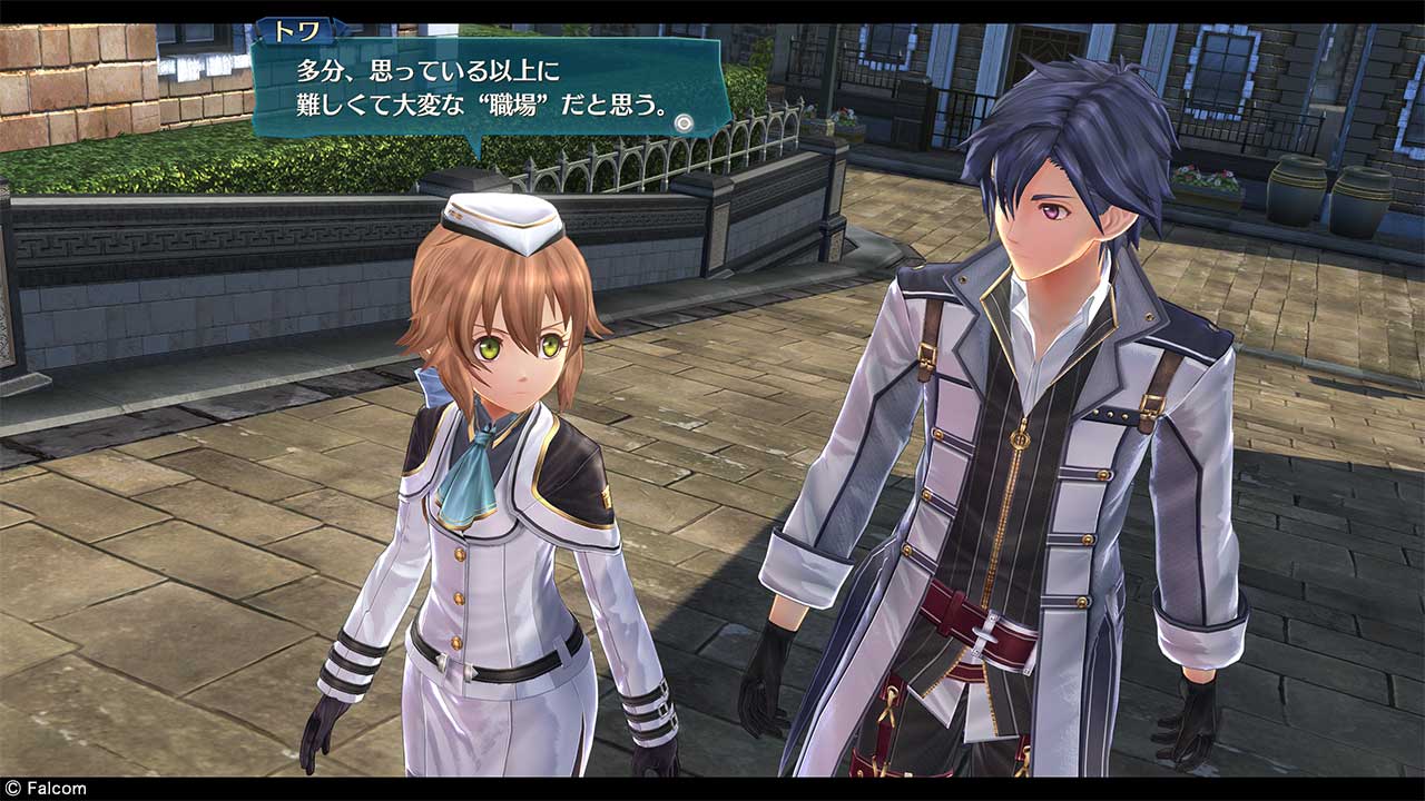 Pre-production screenshot