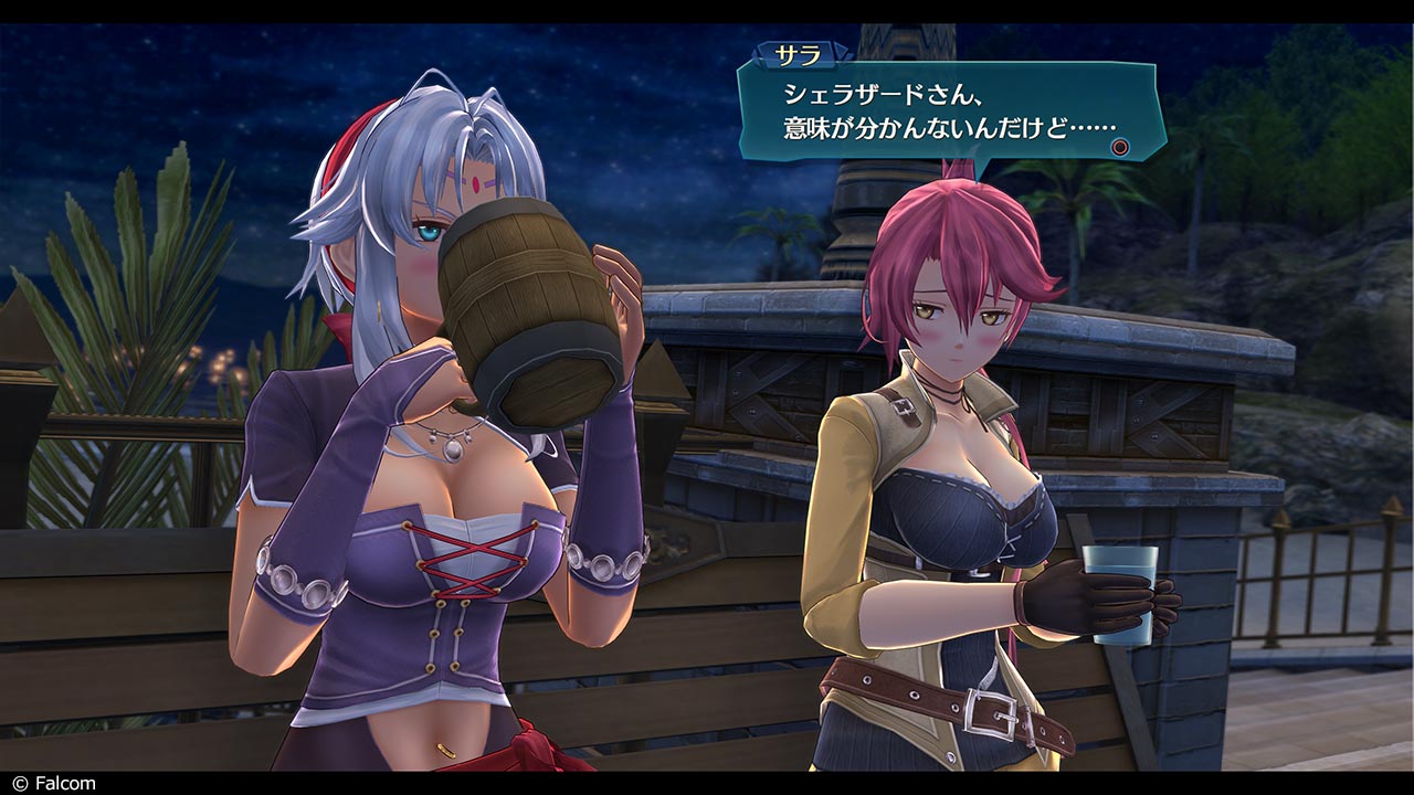 Promotional screenshot