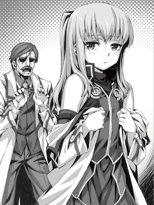 Four Fates Light Novel