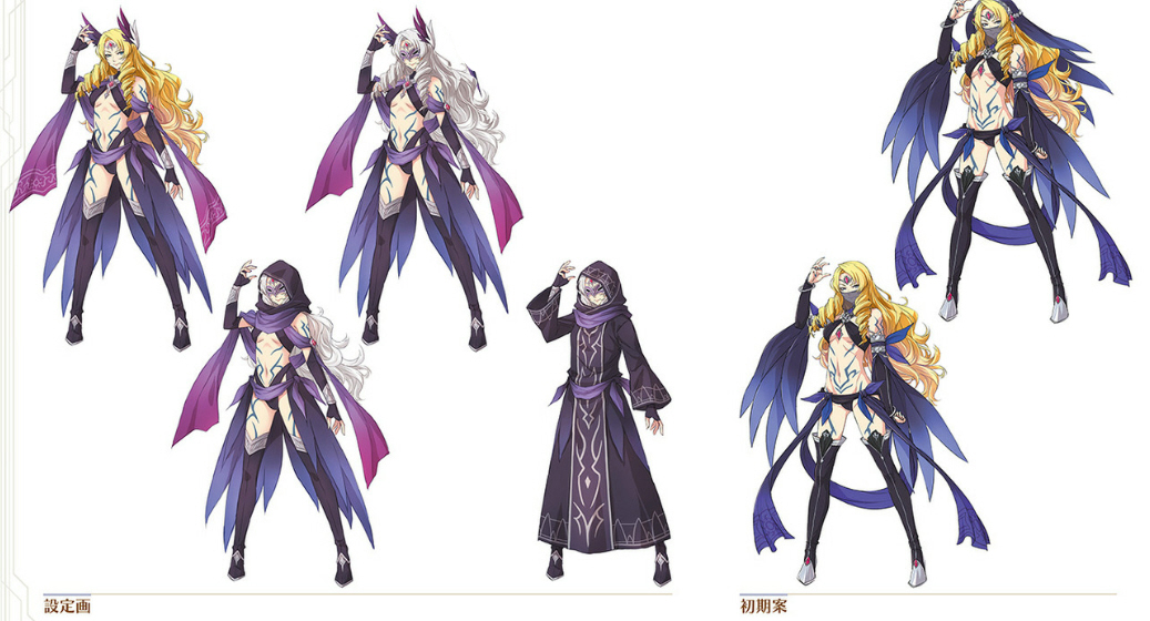 Concept art