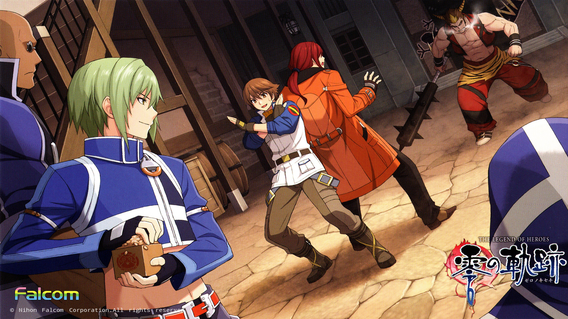 Official artwork