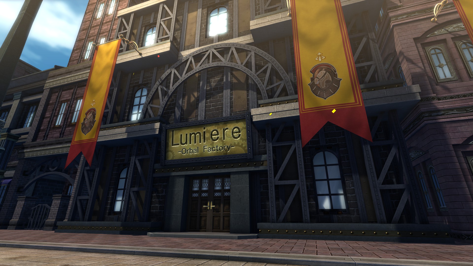 Lumiere Orbal Factory Exterior