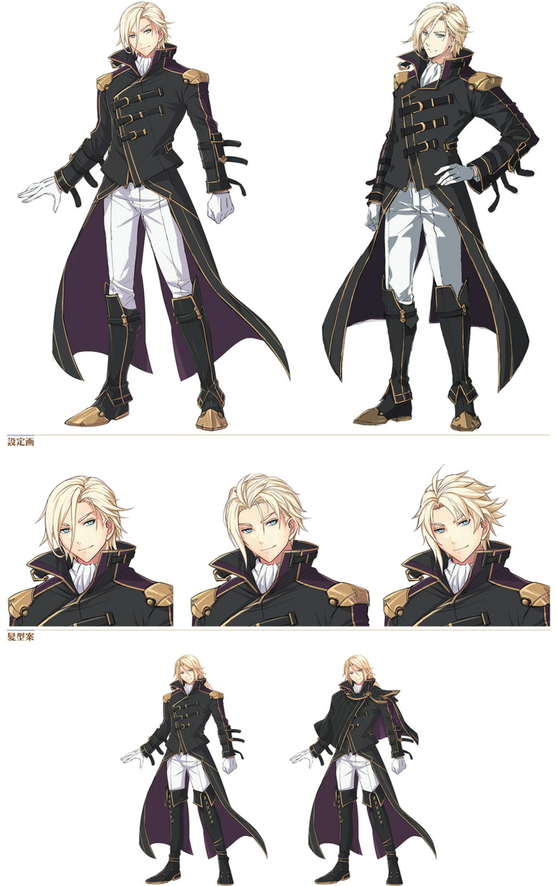 Concept art