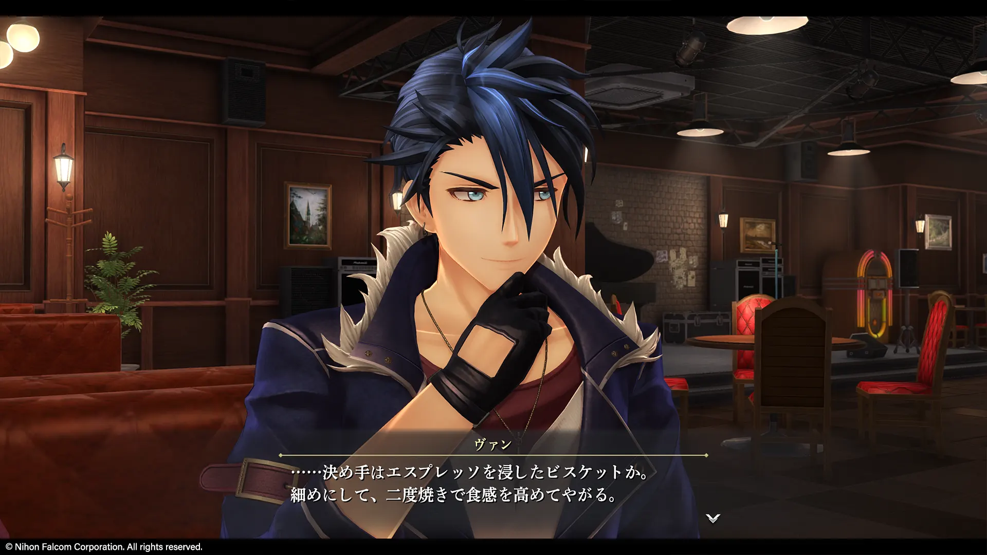 Promotional screenshot of Van Arkride