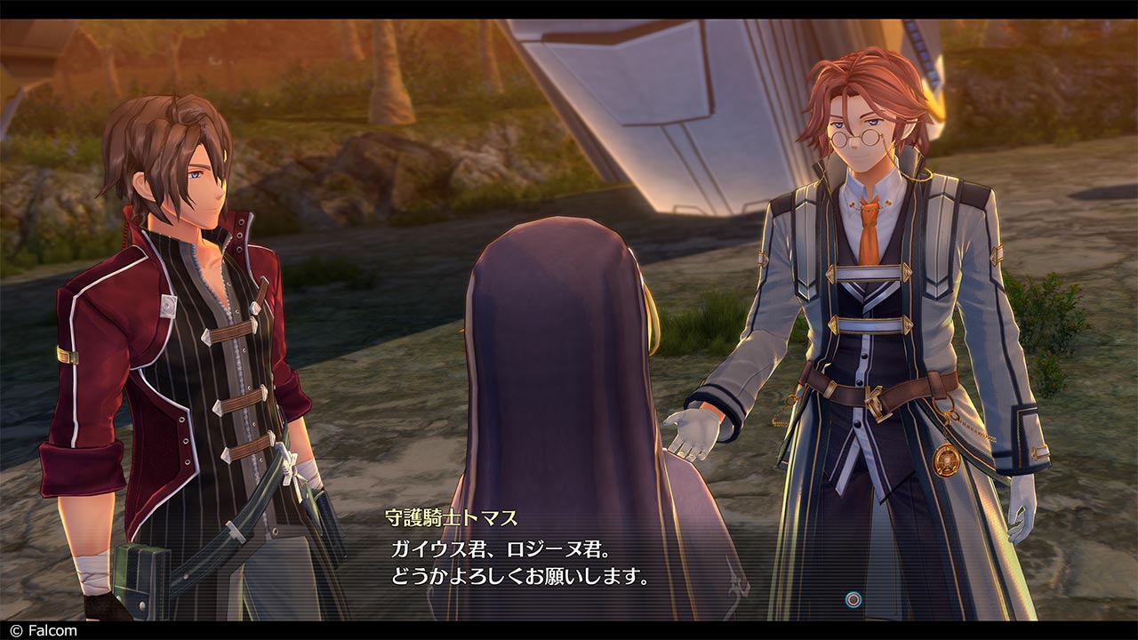 Pre-production screenshot