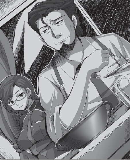 Afternoon Tea with Sugar Light Novel