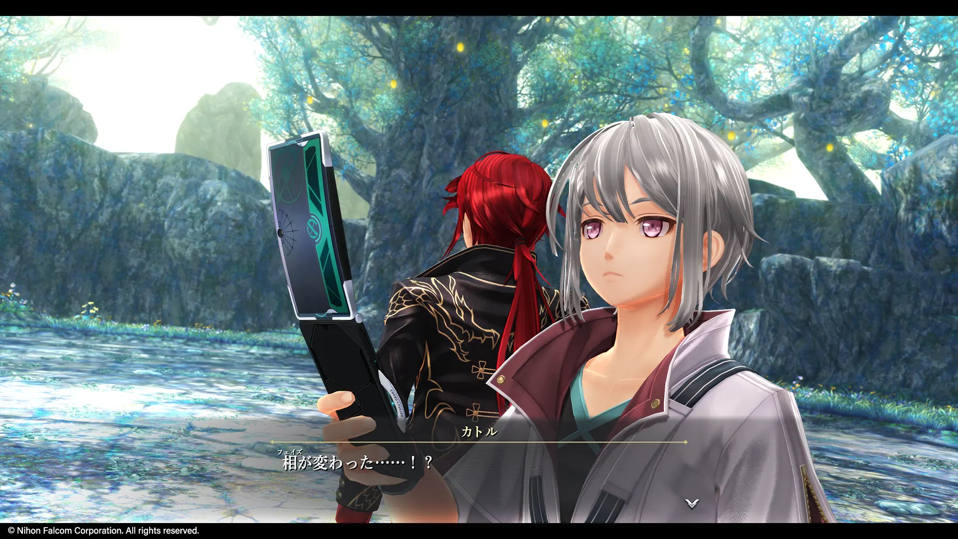 Promotional screenshot of Grim Garten