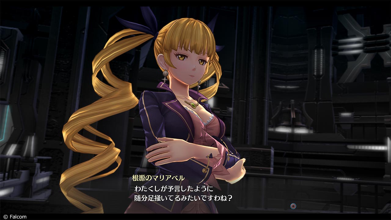 Pre-production screenshot