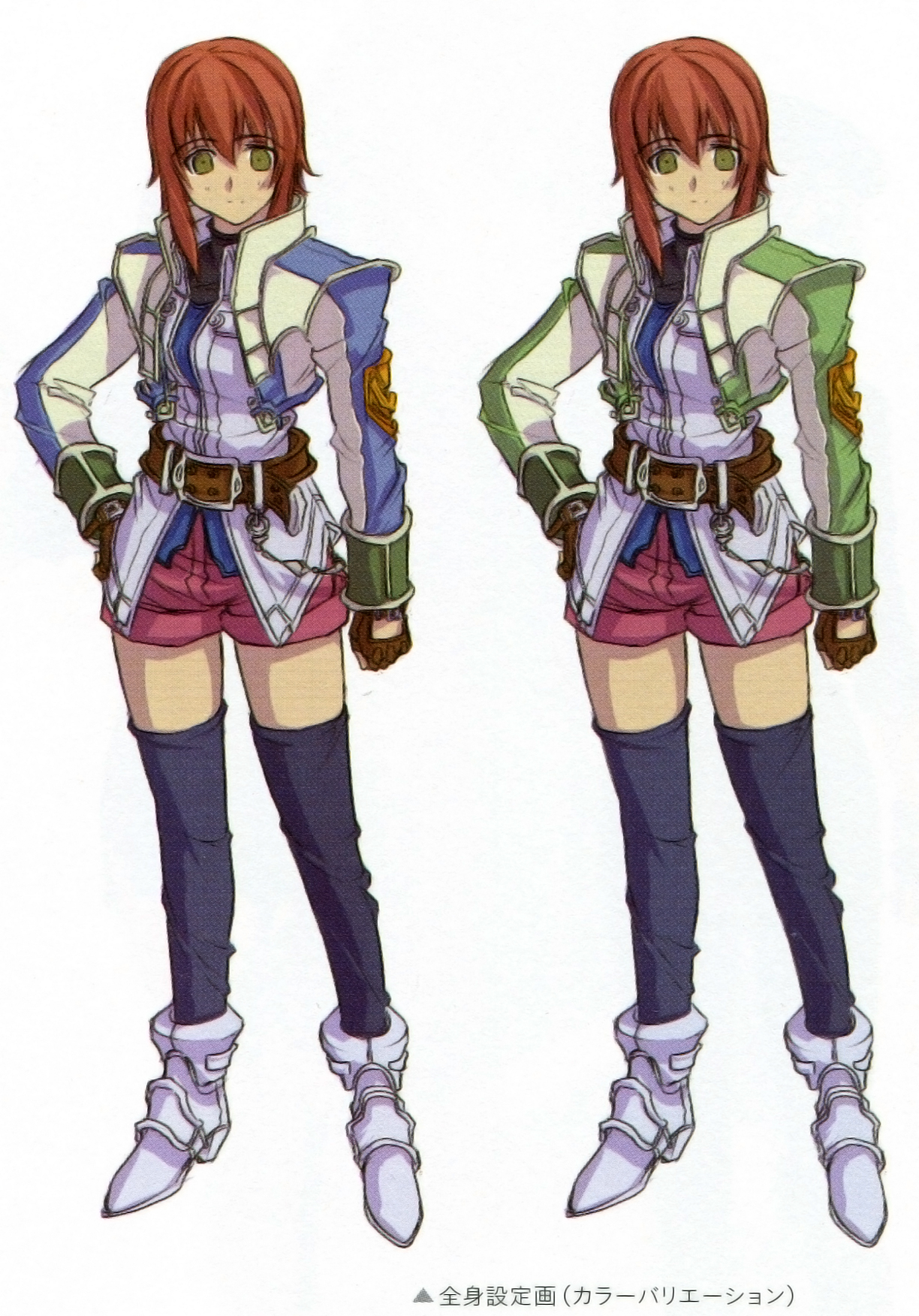 Concept art of Noel's outfit colors