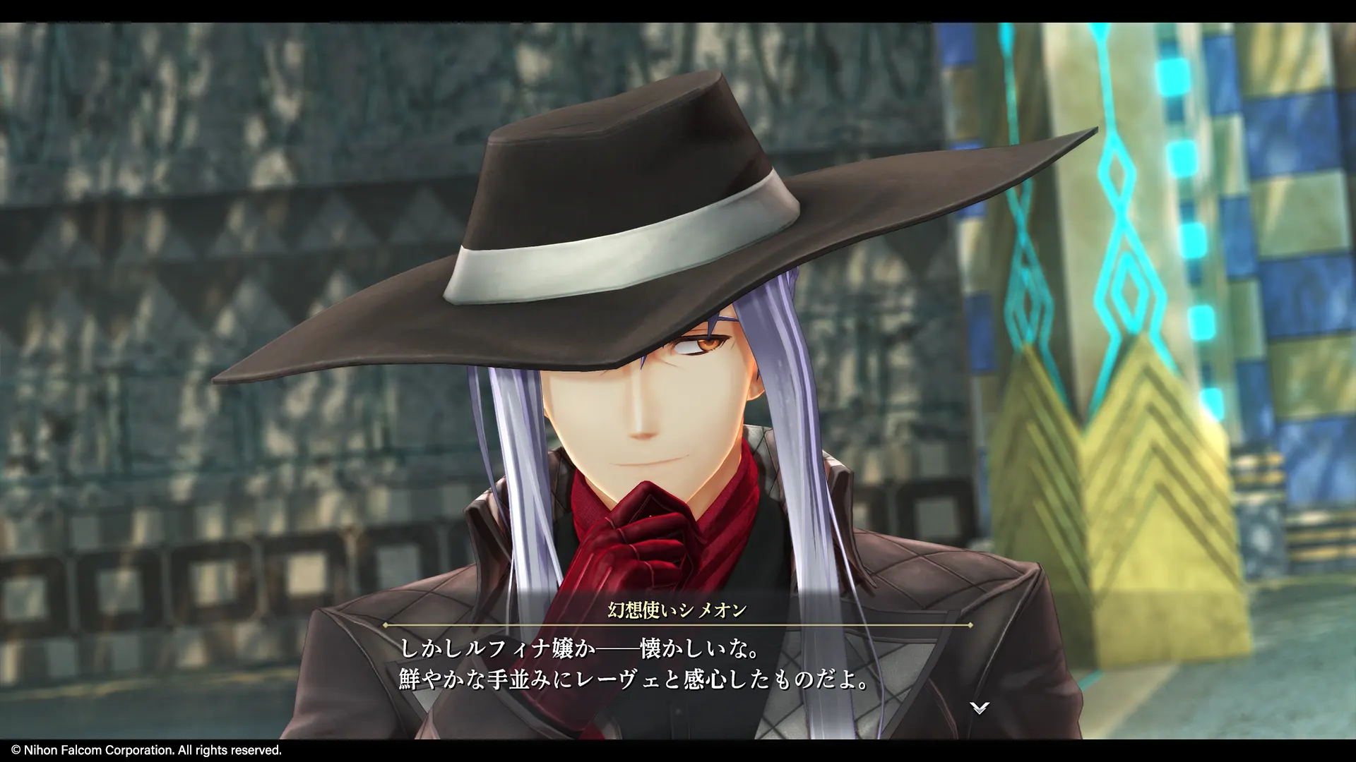 Promotional screenshot of Simeon