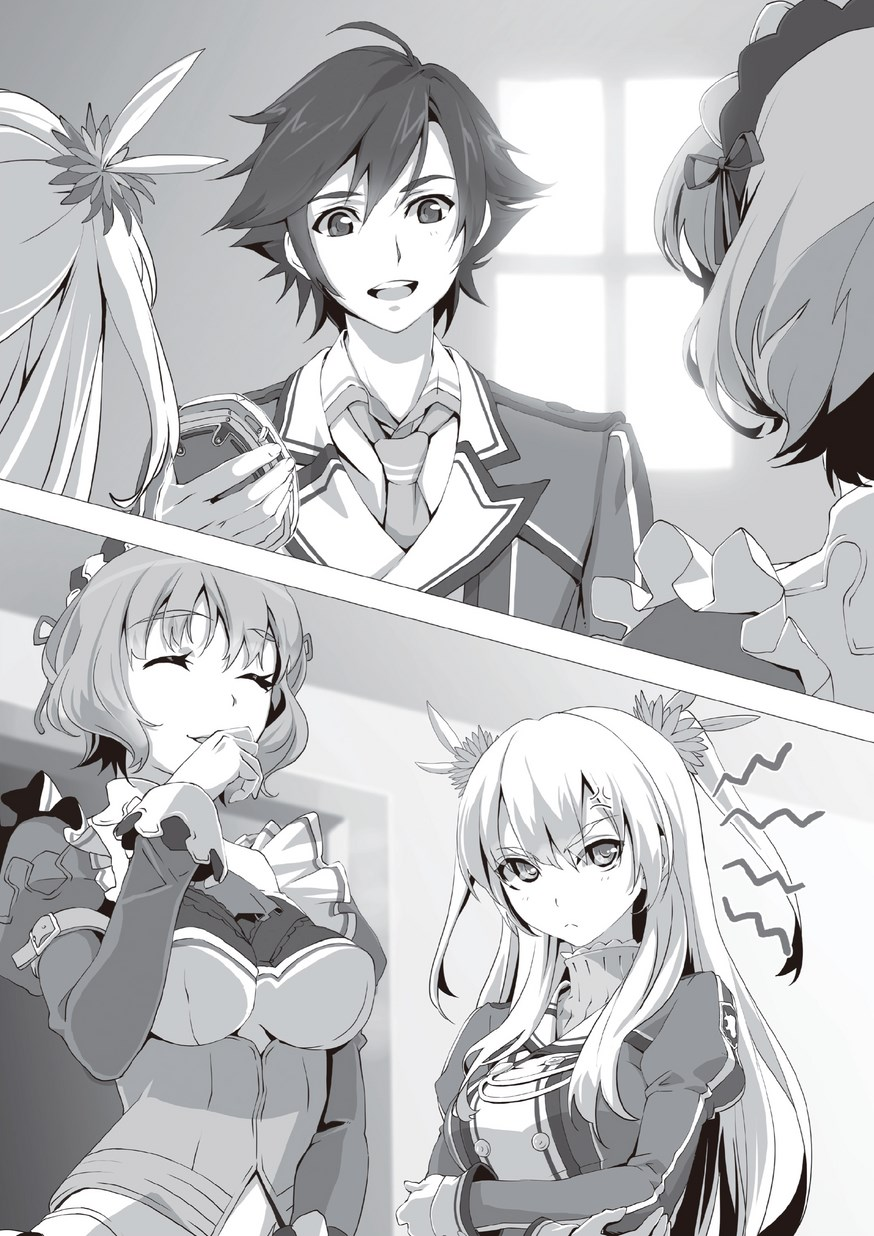 Mental Cross Link by Kusanagi Aki