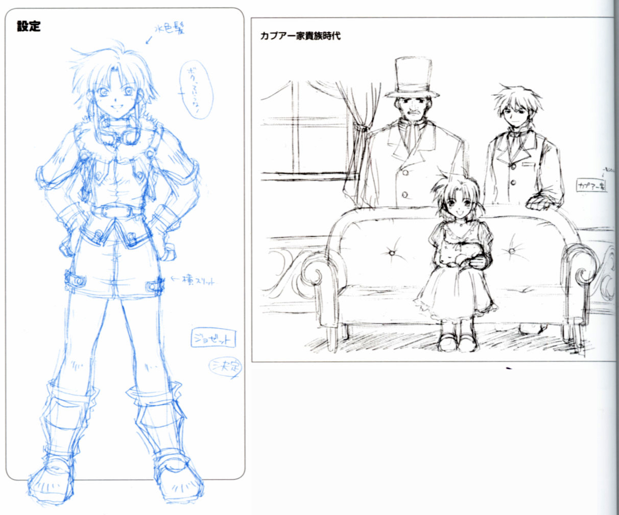 Concept art