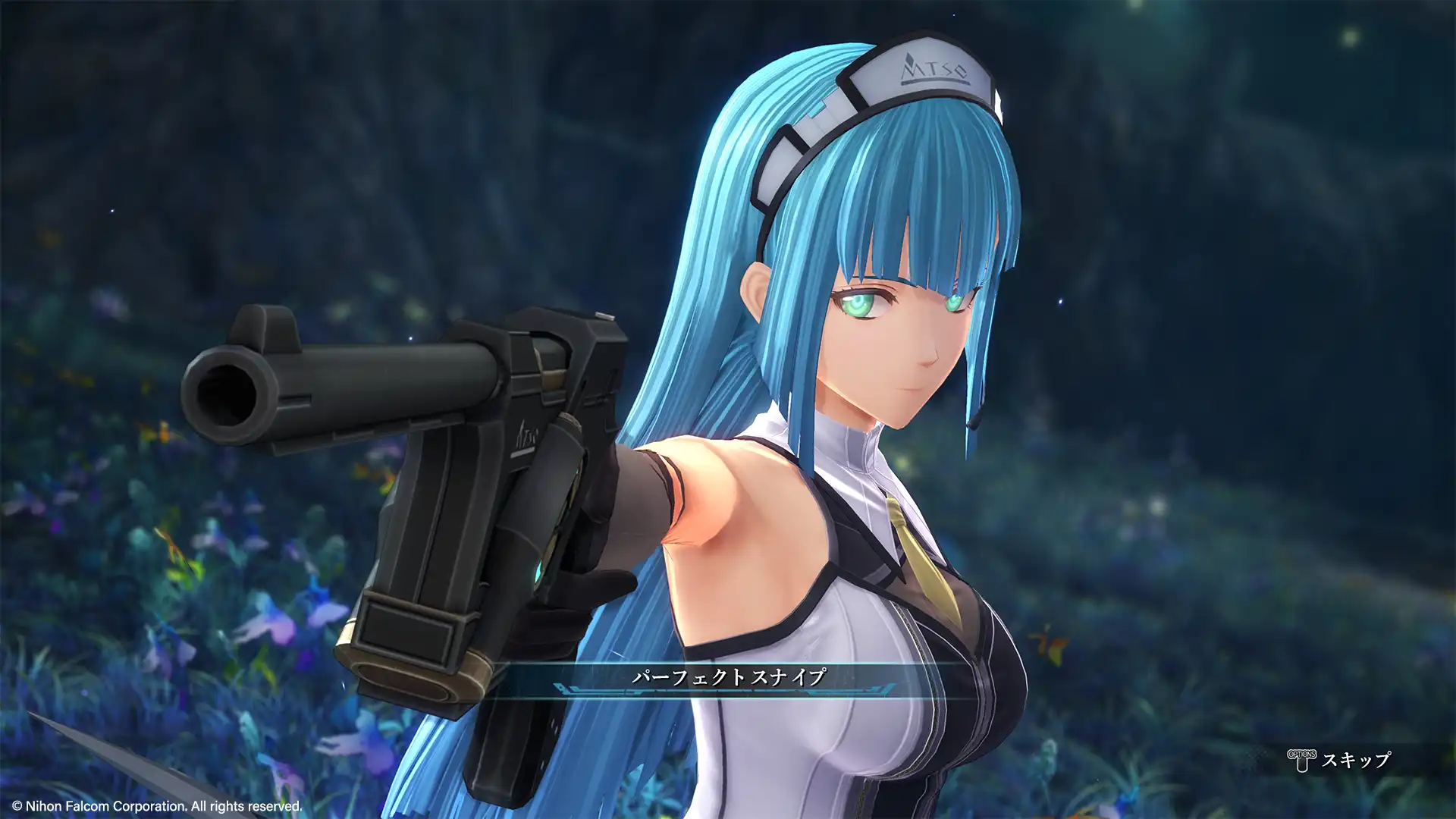 Promotional screenshot of Risette Twinings