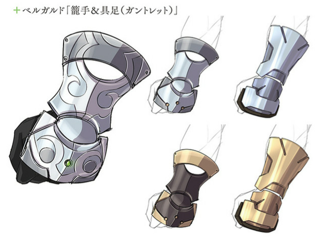 Bergard's gauntlets
