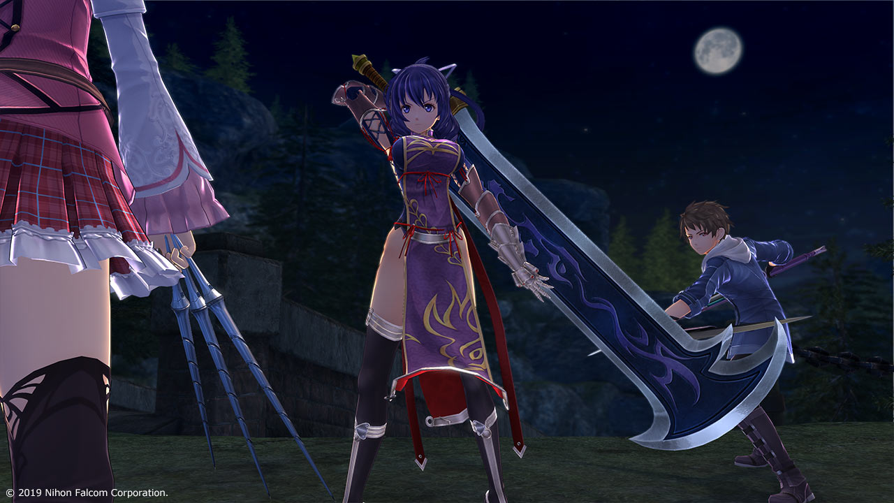 Announcement screenshot
