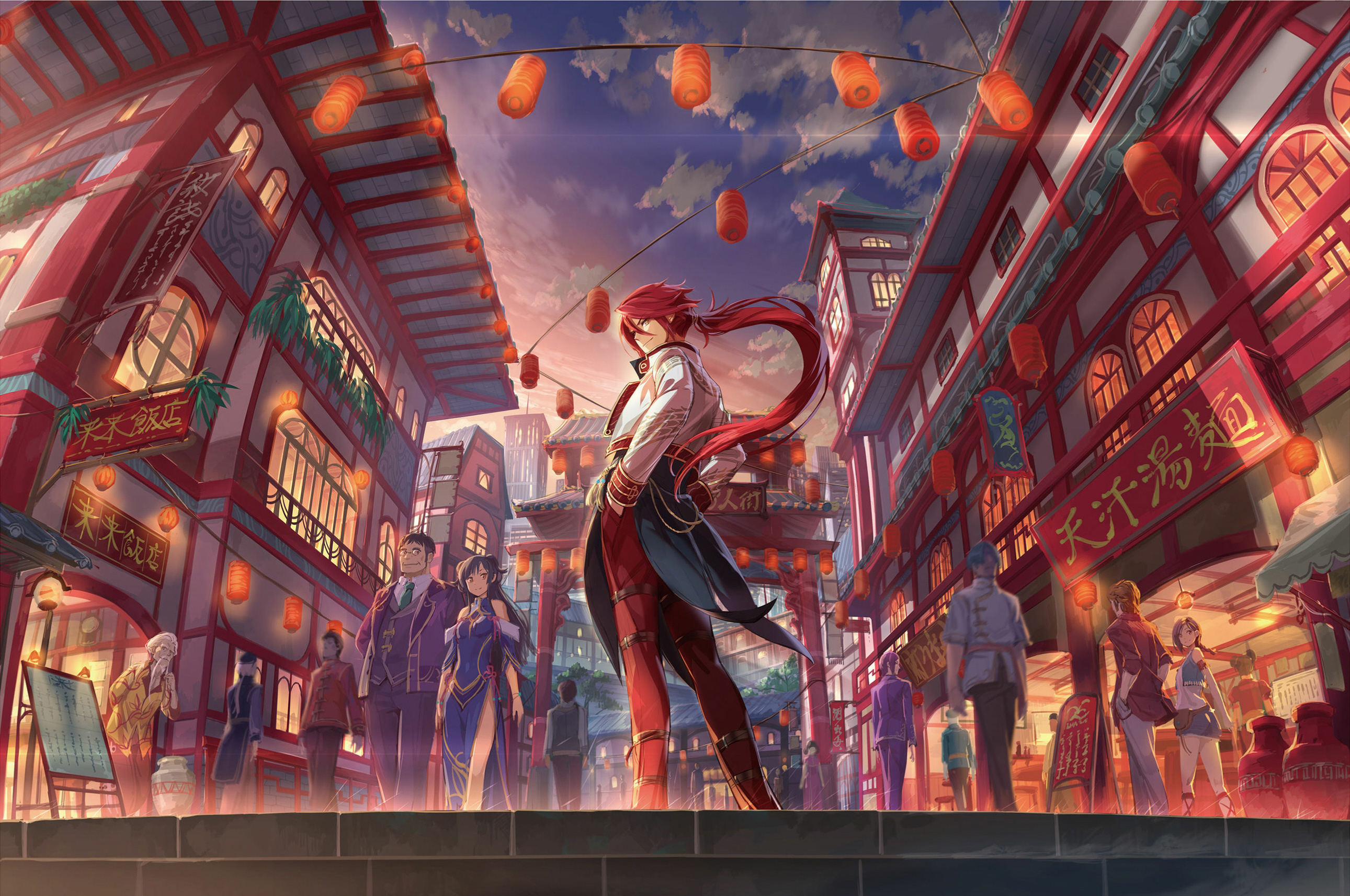Key visual
