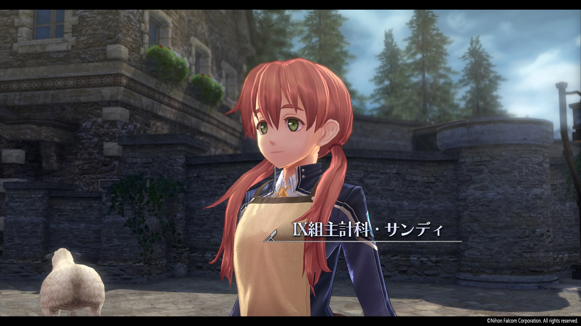 Introduction