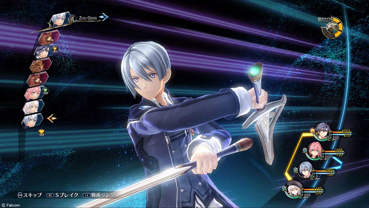 Pre-production screenshot