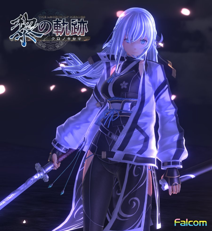 Promotional screenshot from Twitter