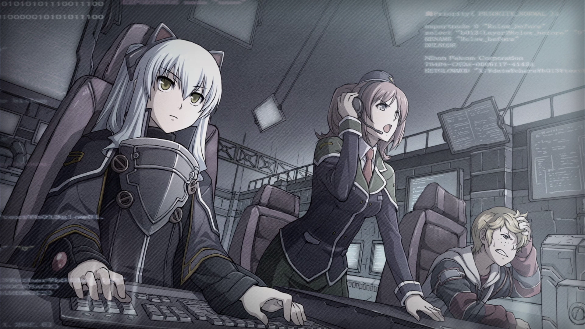 Ending visual