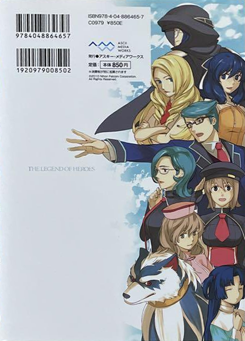 Trails from Zero Vol 2