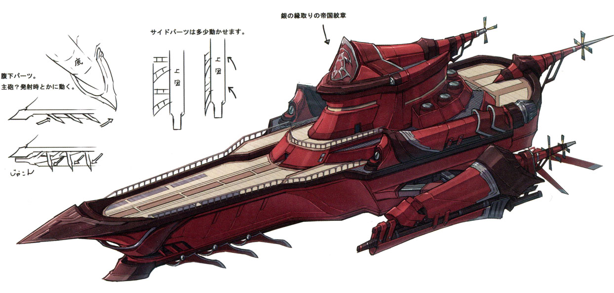 Concept art